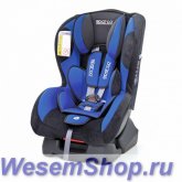Детское автокресло SPC/DK-200 BK/BL